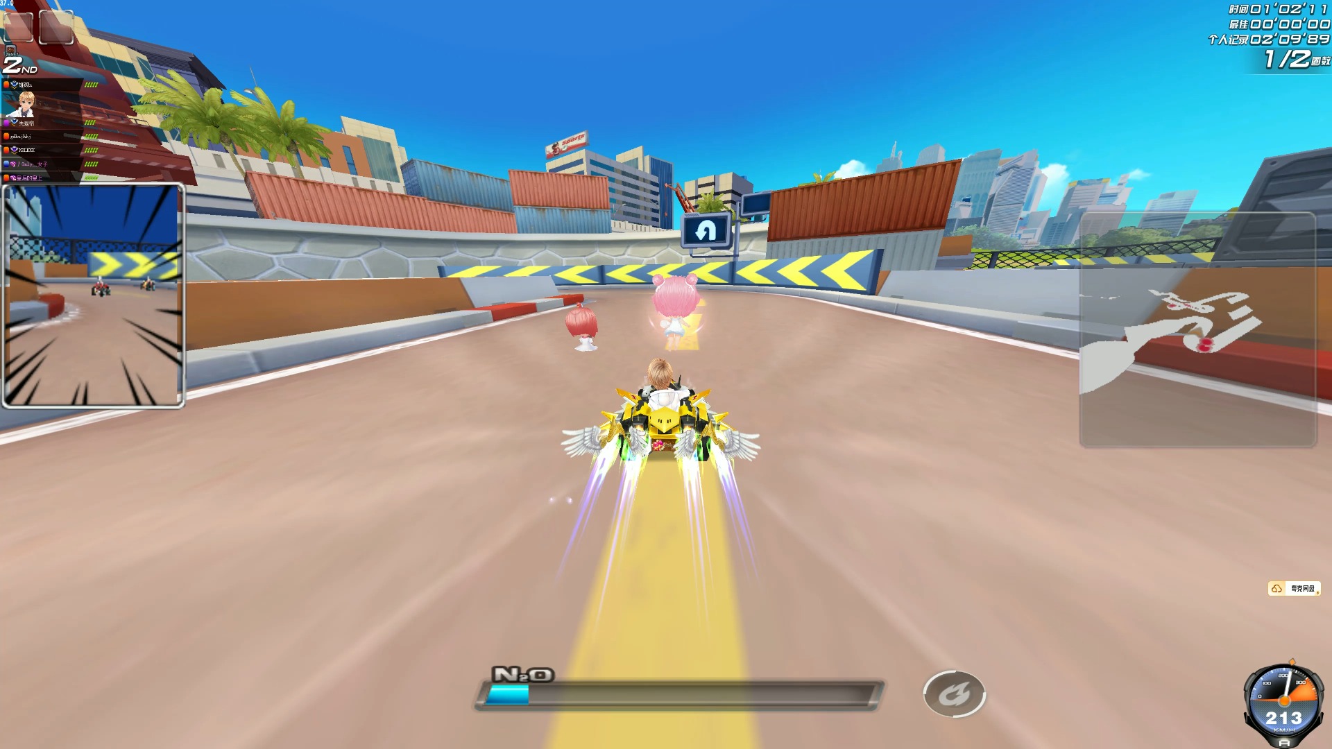 萨女足球迷 萨女足球迷