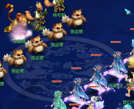 是对教练