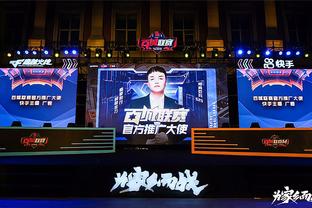 明星票选的