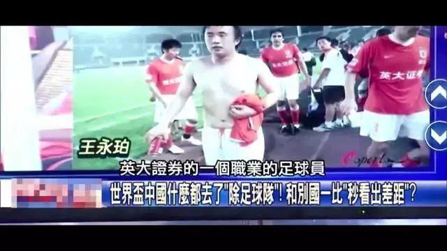 优势