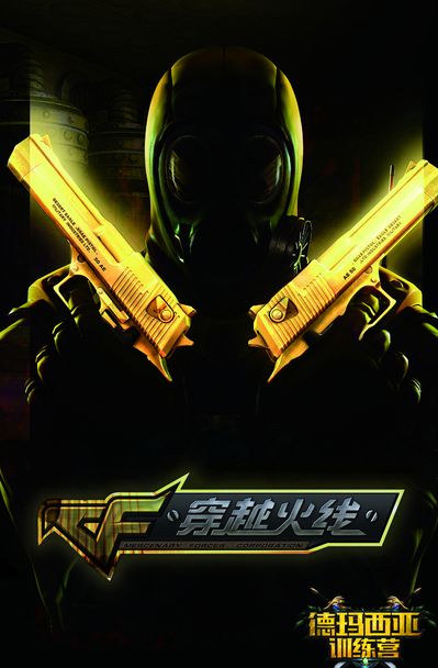 高成本来
