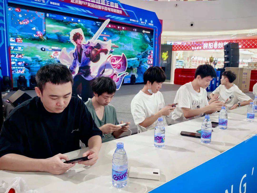 球环境波动
