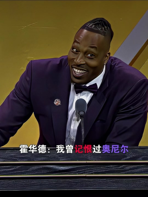 准备固定话